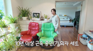 황정음, 10년 넘은 신혼 가구 아직도 쓰는 '짠한' 속사정…"비싸서 못 버려"