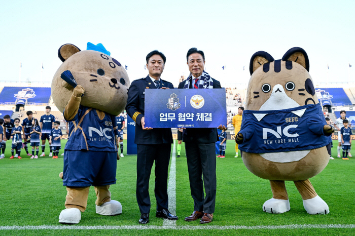'넘버1 팬 프렌들리 클럽' 서울 이랜드, 서울양천경찰서와 함께 사회공헌 캠페인 진행...청소년 사이버 도박 예방+아동 실종 경각심 UP
