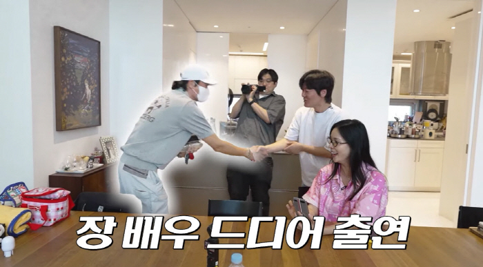 장동건, 고소영 유튜브 깜짝 등판...마스크 뚫고 나오는 '조각 미모'