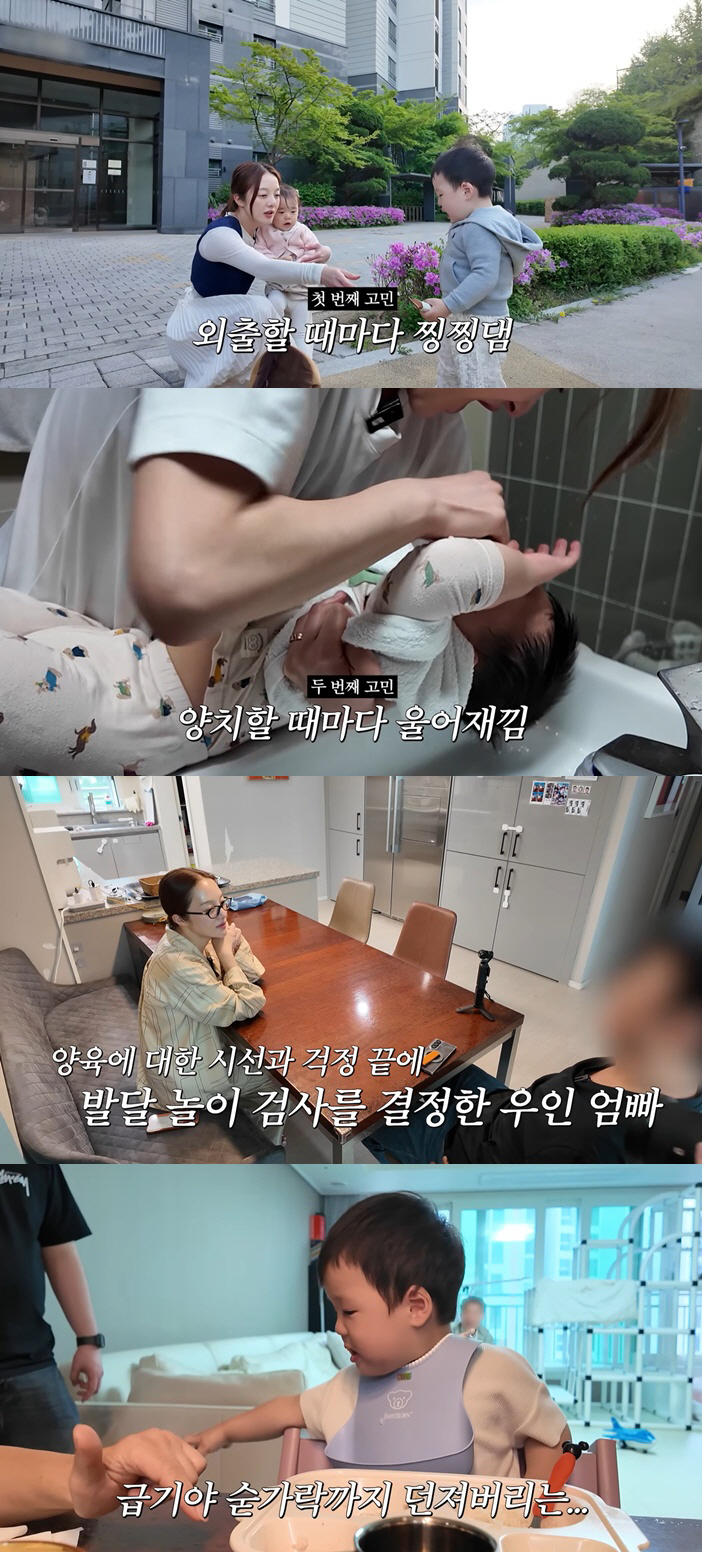 "밥 먹다 침 뱉고 숟가락 던져" 황보라, '미운 2살' 子 돌발행동..결국 발달 상담