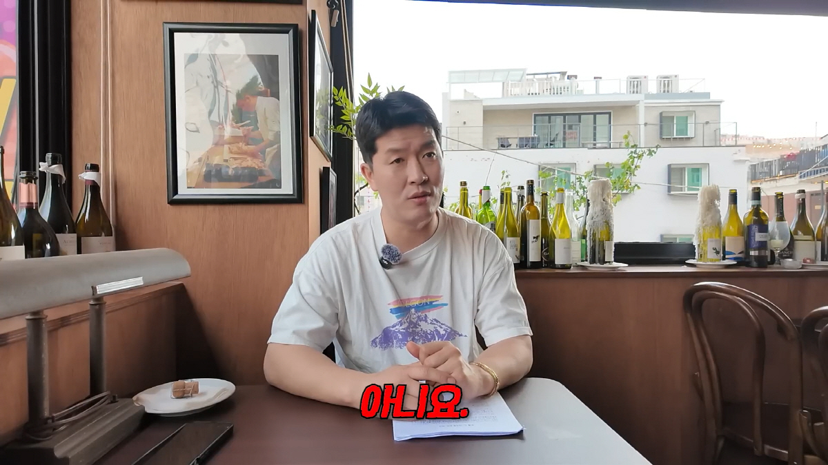 사진캡처=김병현 유튜브 채널