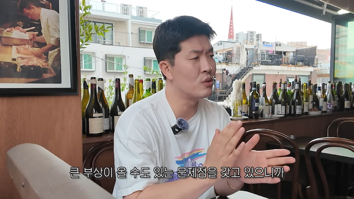 사진캡처=김병현 유튜브 채널