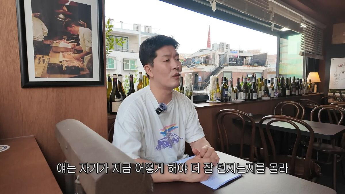 사진캡처=김병현 유튜브 채널