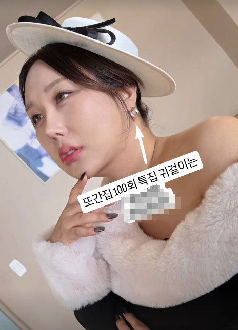 '32kg 감량' 풍자, 살 더 빠졌나…과감한 오프숄더로 '뼈말라' 인증