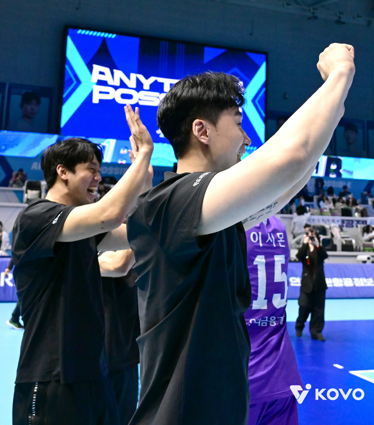 사진제공=KOVO