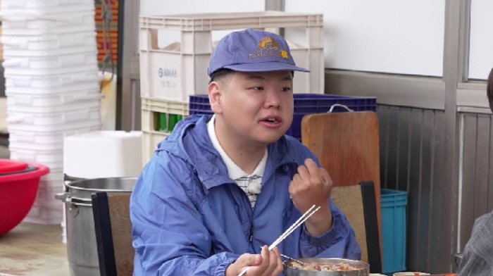 사진 제공=MBN·채널S '전현무계획3'