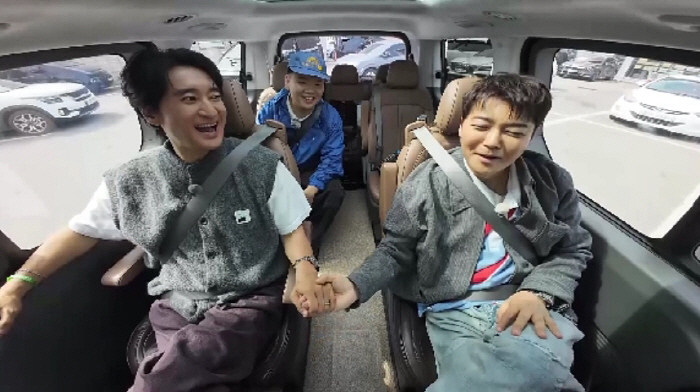 사진 제공=MBN·채널S '전현무계획3'