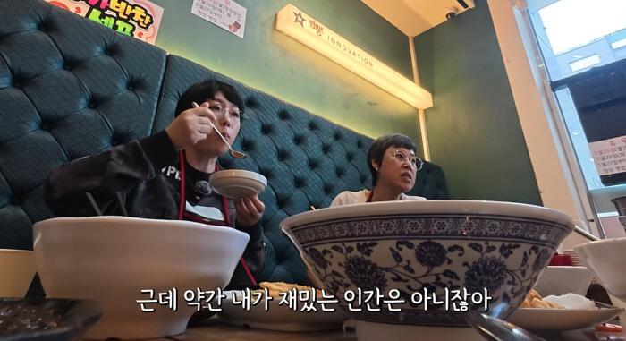 '유방암 투병' 박미선, 1년 6개월만 복귀 앞두고 두려운 심경 "기대에 못 미칠까 걱정"