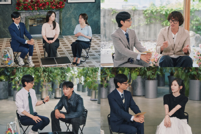 박지현, 알고보니 금수저였다.."父=의사, 암환자 연기 자문받아"(유퀴즈)