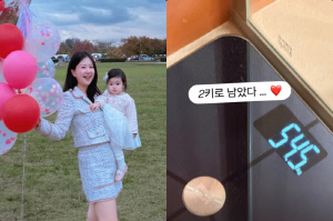 '박수홍♥' 김다예, 살 더 빠졌다..목표까지 2kg 남아, 90→54kg 인증