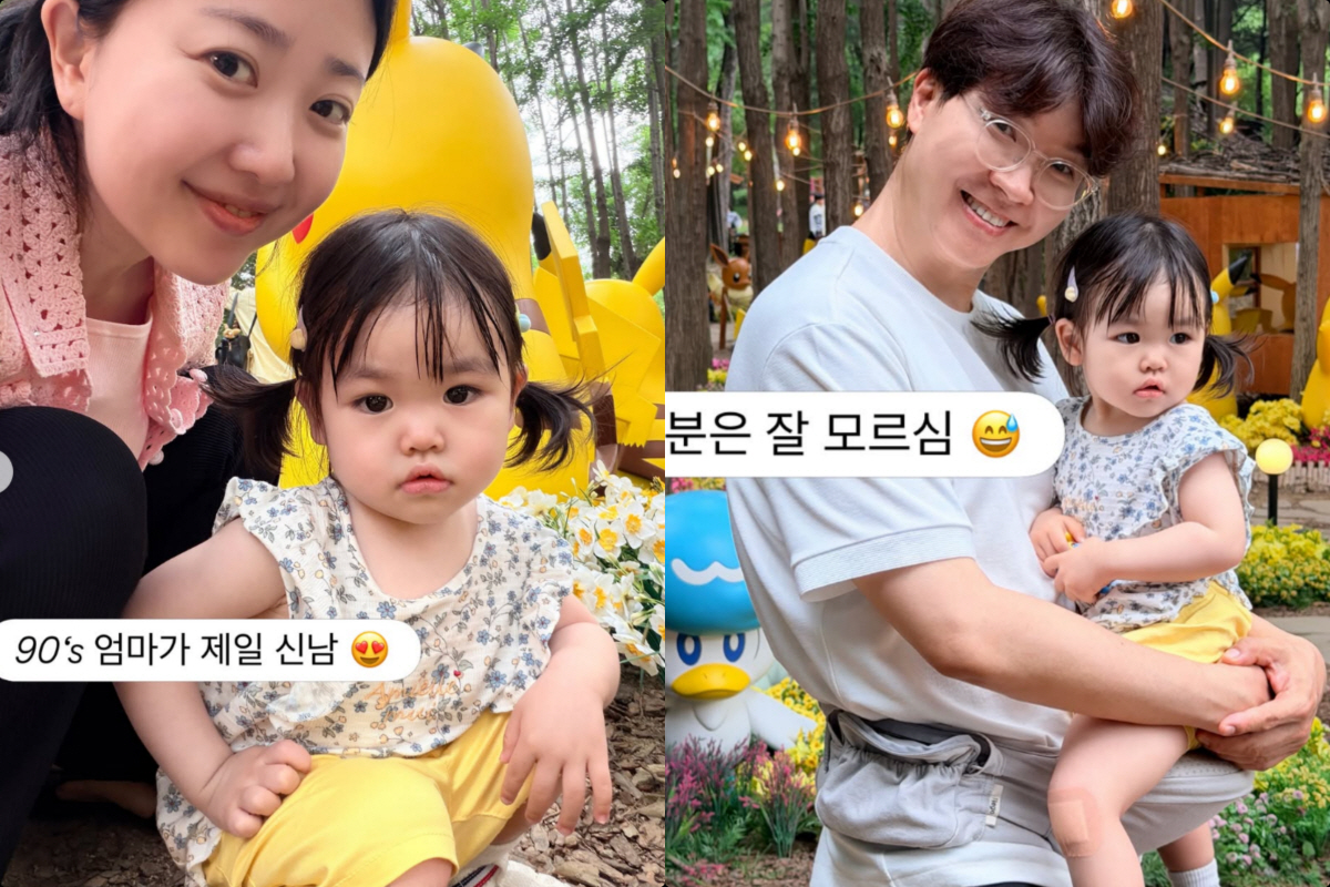 '박수홍♥' 김다예, 살 더 빠졌다..목표까지 2kg 남아, 90→54kg 인증