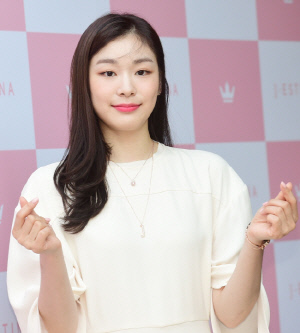 김연아 광고 1편에 10억, 박보검 年 12억..천정부지 톱스타 몸값 나왔다