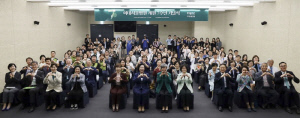 개원 7주년 이대서울병원 '역사·문화·미래' 도약 다짐…상급종합병원 지정 눈앞