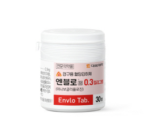 대웅제약 제2형 당뇨병 치료제 엔블로, 멕시코서 품목허가 획득…중남미 공략 속도