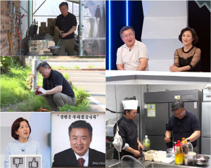 '일산 이연복' 이효정, 갈빗집으로 인생 2막 "♥아내 환갑 선물로 차려줘" ('퍼펙트 라이프')