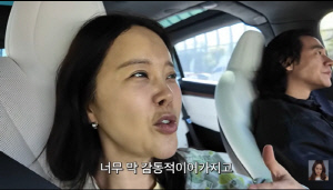백지영, 신지♥문원 결혼식서 오열한 이유 "연애사 다 알아, 축가 첫 소절도 못 불러"