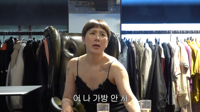 서인영 "속세 올라온다"…2500만원 한정판 가방 앞 솔직 반응