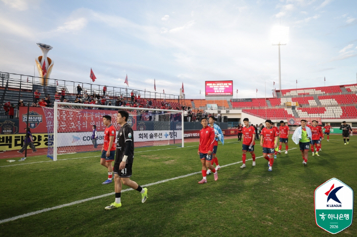 [한국 축구 미래가 바뀐다]③지방 소멸, K리그 구단 대표와 단장에게 물어보니