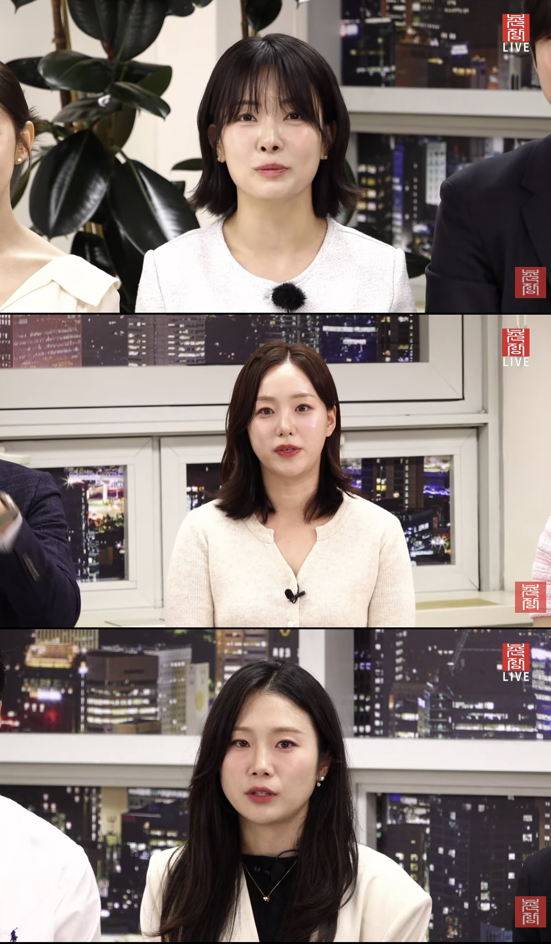 31기 영숙, 순자 뒷담화 논란 반성 "문제의 발언·행동 엑셀 파일로 정리했다"