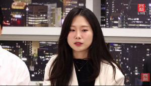31기 순자, 옥순·영숙 사과 거부하며 왕따 폭로 "단톡방 이름이 '걸스 토크', 무례해"