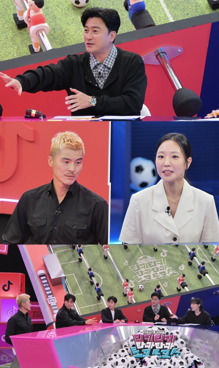 김보민, 남편 김남일에 내조 비용 180억 청구 "사랑꾼 이미지 만들어진 것" 폭로 ('티키타카쇼')