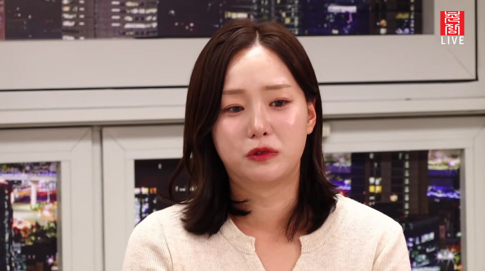 '뒷담화 논란' 31기 옥순, '치과의사' 영호와 결별 오열.."방송 초반 헤어져"