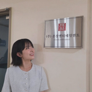 31기 영숙, 순자에 눈물 사과 후..."언행에 아쉬움 느껴, 자기 객관화 부족" 반성