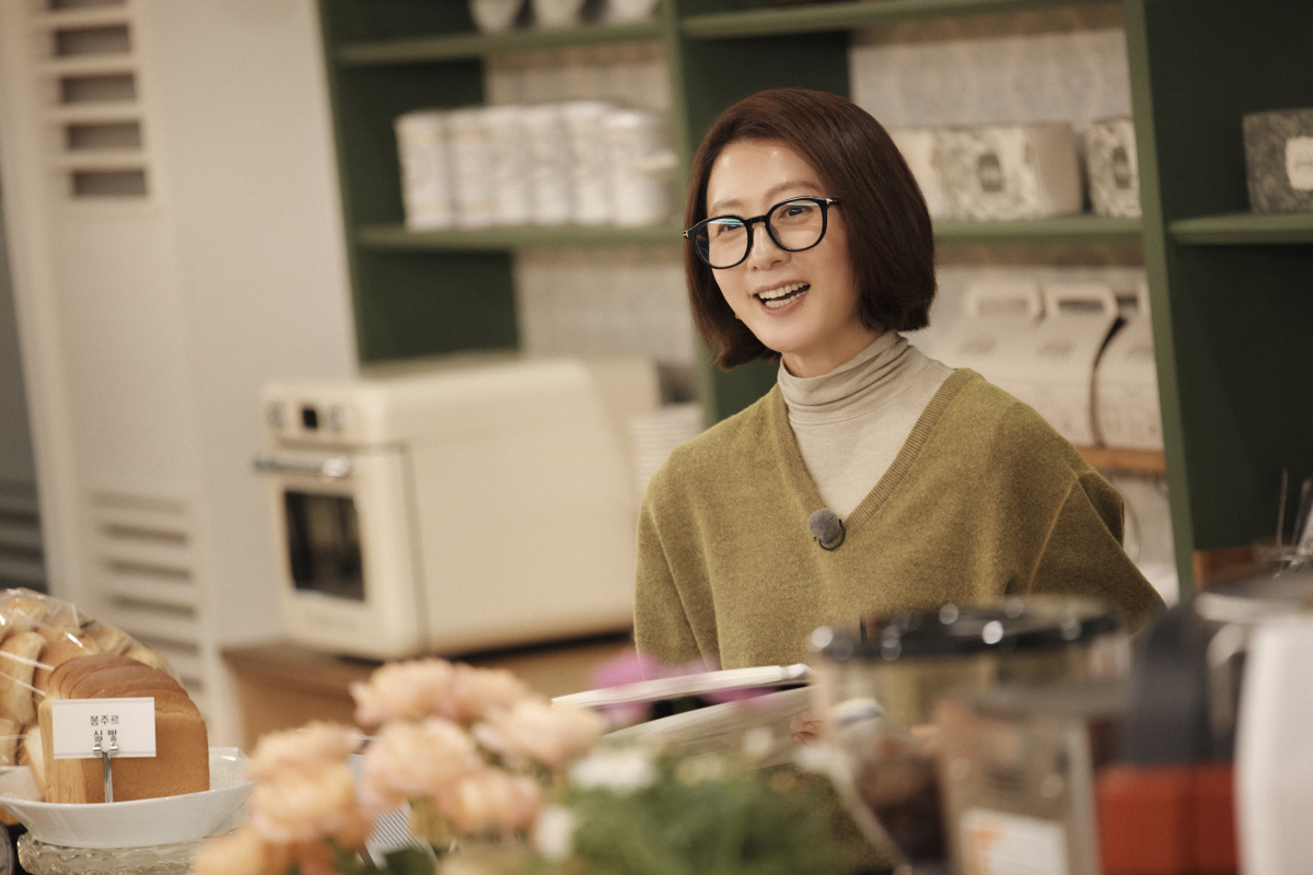 '봉주르빵집' 사진 제공=쿠팡플레이