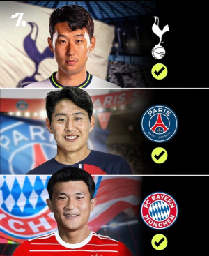 "한국 역대 최고 성적 가능" 멕시코 홍명보호 최고 경계 태세 "EPL 지배 손흥민 아시아 최강 이강인 분데스 최고 김민재 보유"