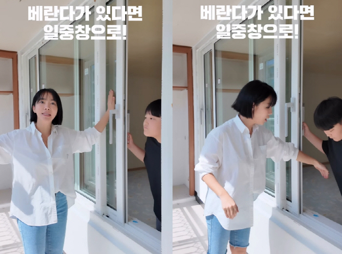 이범수와 '2년 이혼 전쟁' 끝...이윤진, 아파트 개축하며 "인생 2막" 선언