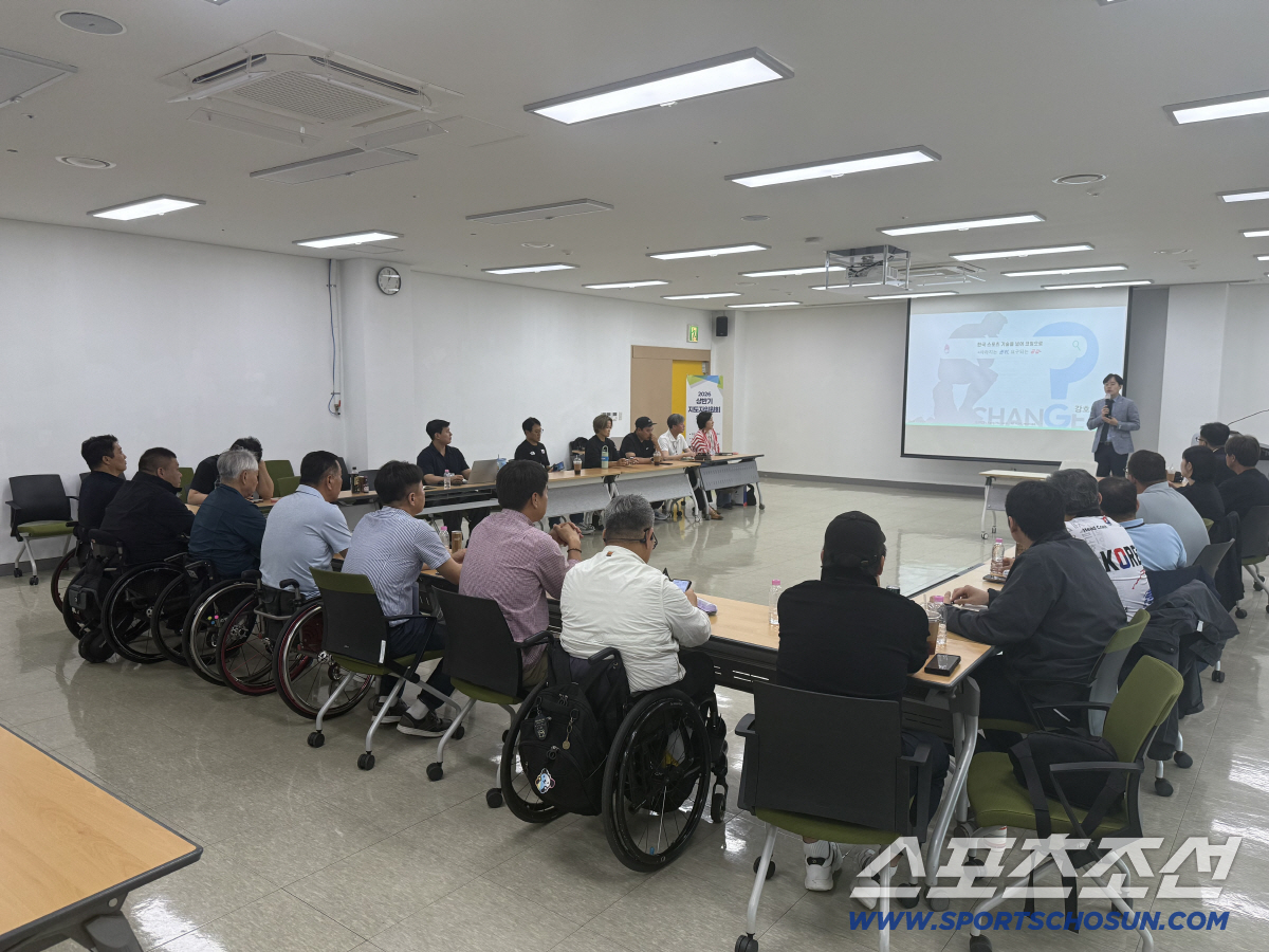 "장애-비장애 국대 지도자, 코칭의 기술을 공유하다" 첫 어울림 워크숍. 뜨거운 열기