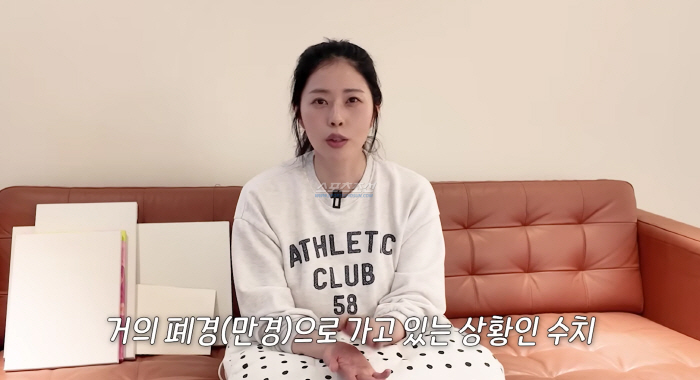 '계류유산' 서동주, 43세에 폐경 수치 판정 "유전적 요인 커, 어릴 때 낳아도 힘들었을 거라고"