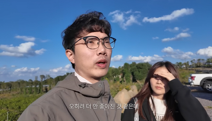 유튜버 '약뿌', 서소문 붕괴사고 희생자 유족이었다 "감리단장 父 세상 떠나, 책임강 강했던 분"