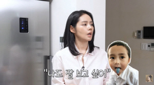 한가인 7세 子, 자존심 상해 열공하더니 영어 100점..."왜 나한테는 기대 안해?"
