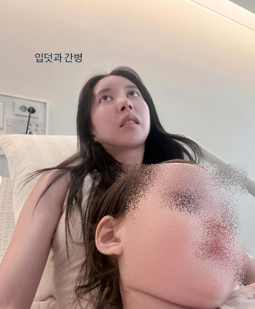 '이지훈♥' 아야네, 돌연 SNS 중단한 이유...알고보니 "입원했던 딸 루희 완전히 회복"