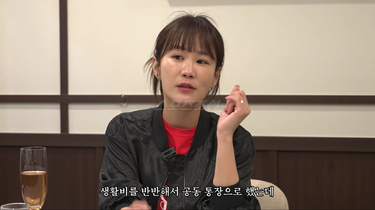 김지민, ♥김준호와 생활비 더치페이하는데.."공동통장 개인적으로 써, 뺏어야할 듯"