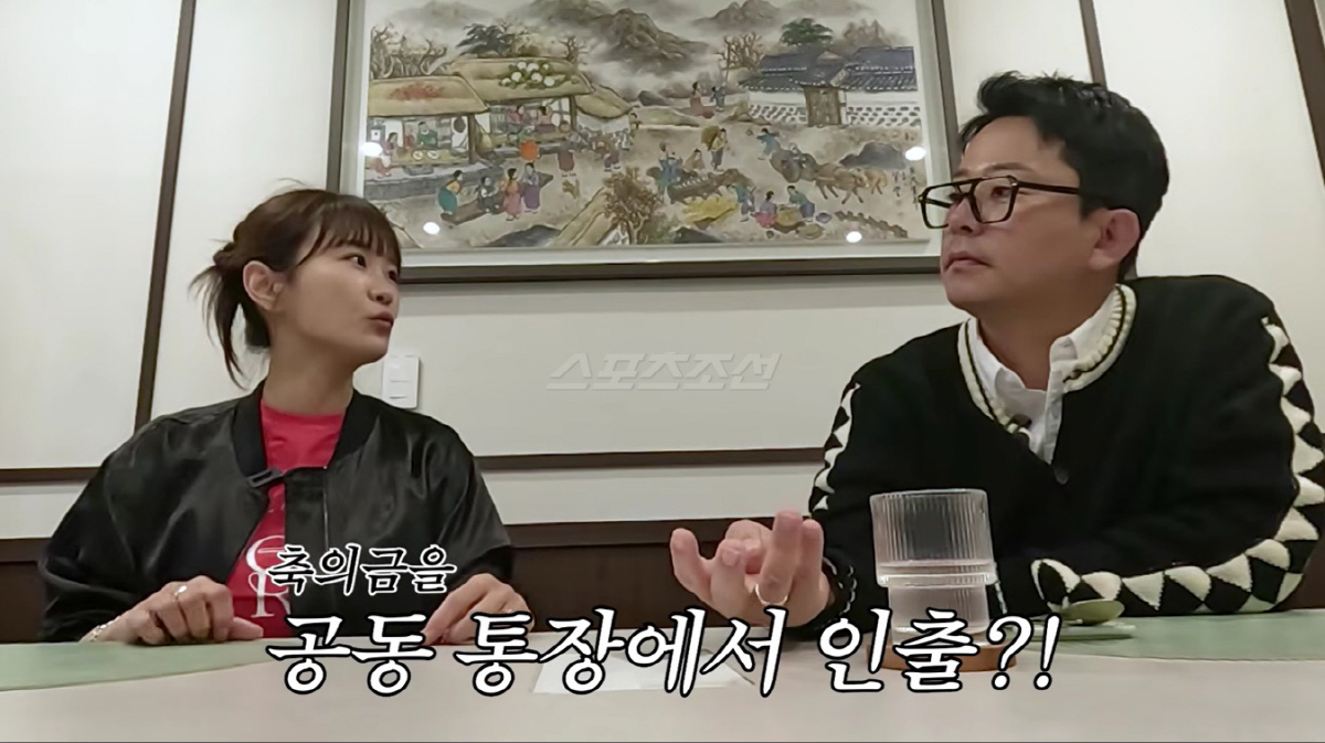 김지민, ♥김준호와 생활비 더치페이하는데.."공동통장 개인적으로 써, 뺏어야할 듯"