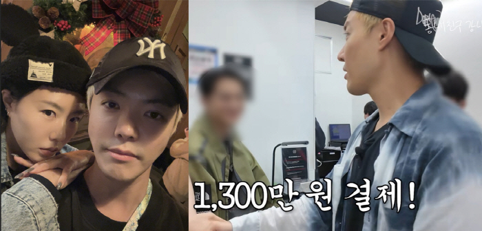 강남, 日서 5000만 원 지르고 결국 '석고대죄'…"♥상화 미안, 나 최악의 남편"
