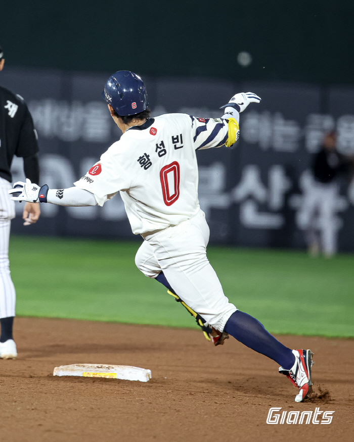 사진제공=롯데자이언츠