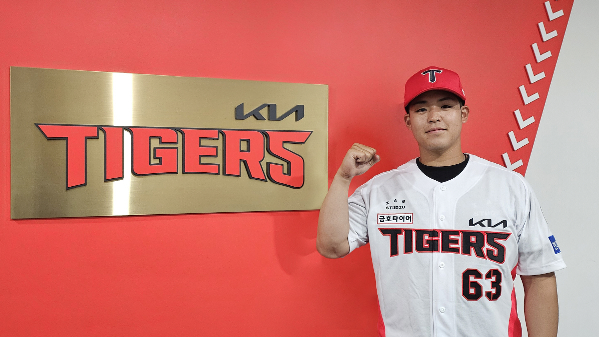 KIA 타이거즈 시라카와 케이쇼. 사진제공=KIA 타이거즈