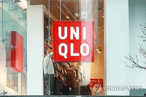 [연합뉴스 자료사진]