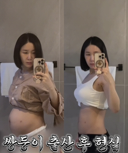 초아, 상상도 못할 쌍둥이 아들 육아 고충 “아이들 바뀌어 당황..구별 못 해”