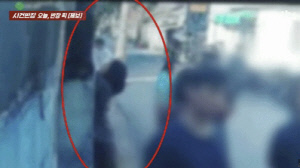 드라마 찍는다며 남의집 CCTV 가리고 무단 부착.."빈집인 줄" 황당 해명