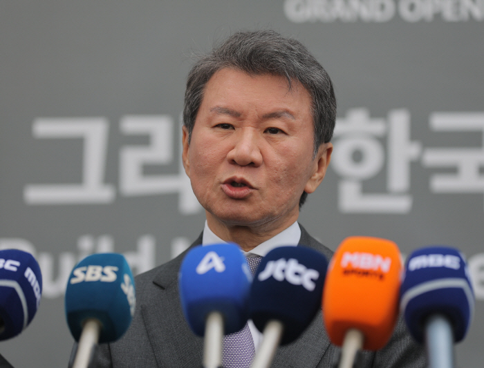 [속보]정몽규 회장, 전격 사퇴 선언!..."북중미월드컵 이후 물러날 것"