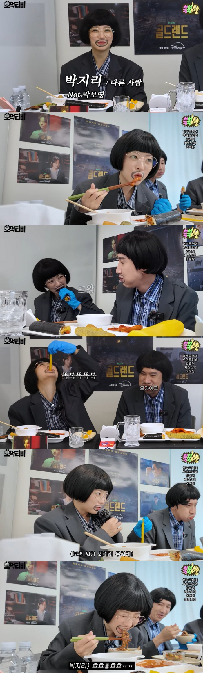 [인터뷰②] 김성훈 감독 "박보영X이광수 모지리 분장까지..'이렇게 고생시켜도 되나' 현타와"('골드랜드')