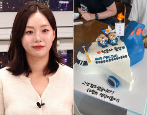 31기 옥순, SNS 재개 후 짧은 심경..."취집 NO" 항공사 퇴사도 인증