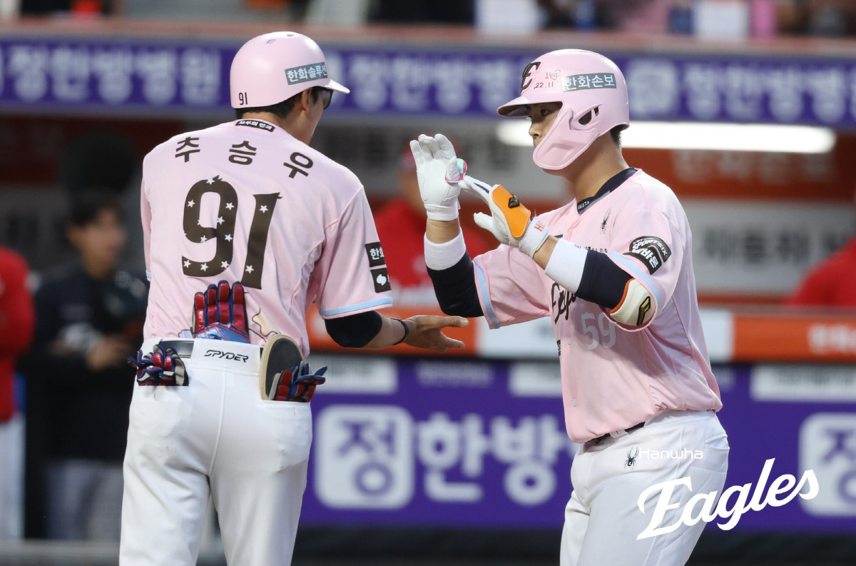사진제공=한화 이글스