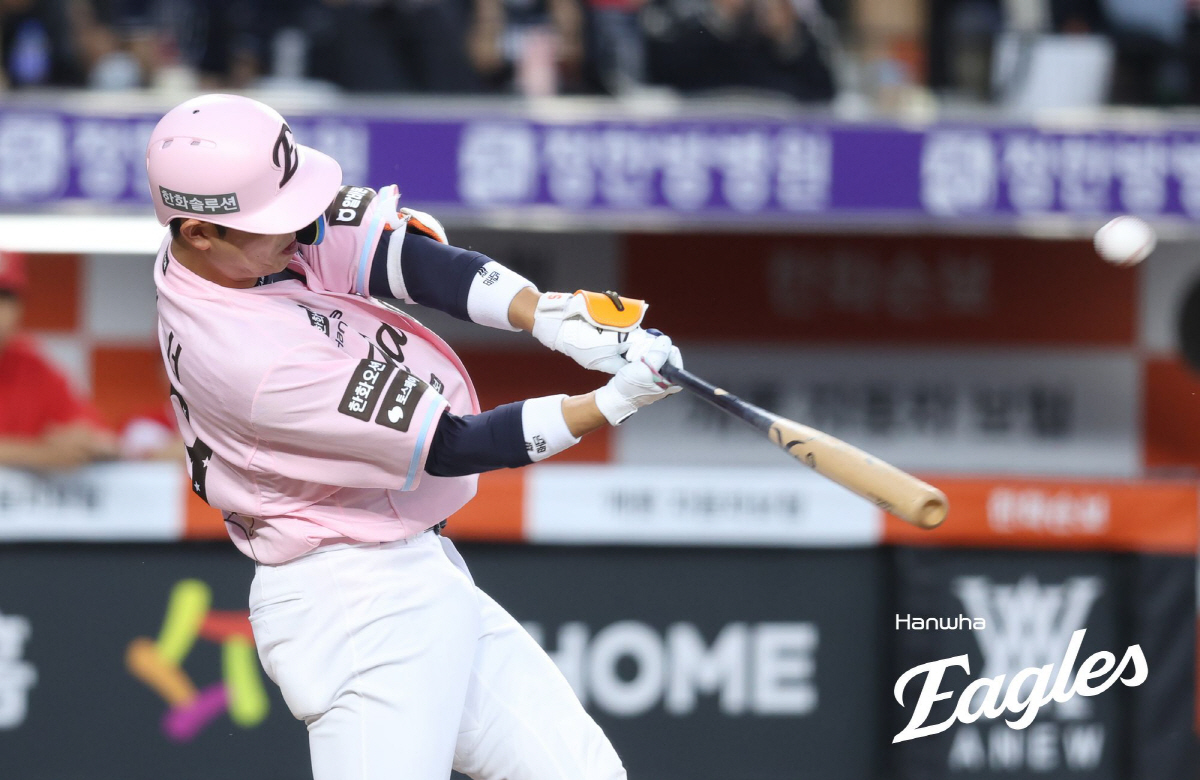 사진제공=한화 이글스