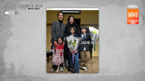신현준, 58세에 넷째 가지나 "'12세 연하' 아내♥가 원해" ('전현무계획')
