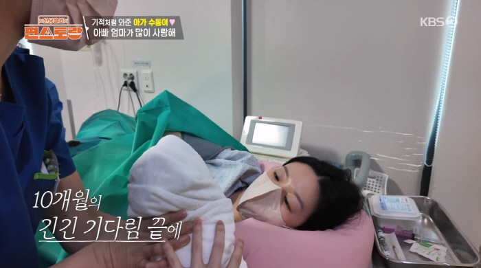 오상진♥김소영 둘째 출산…"사실 순산 아냐, 아기가 하늘 봐서 힘들었다"
